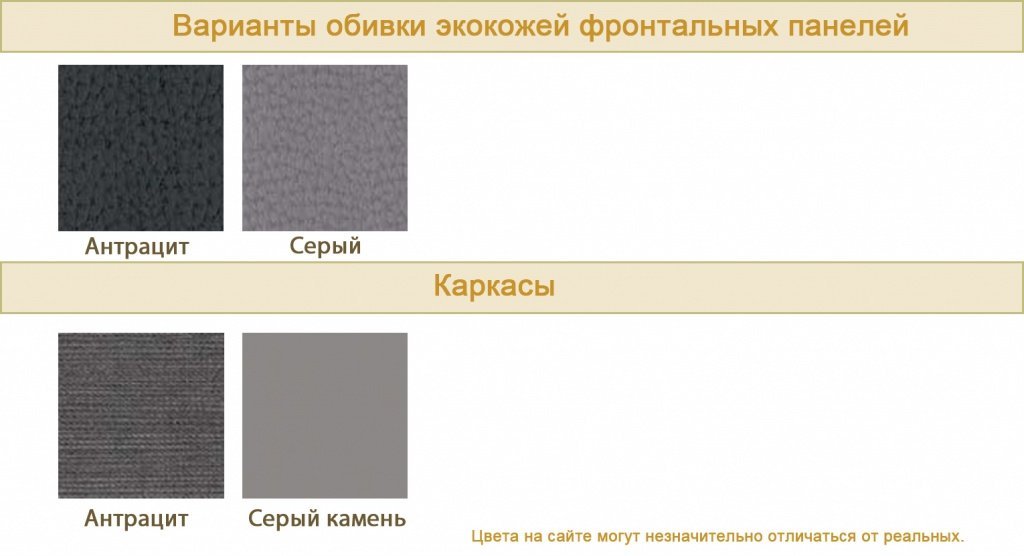 Кабинет премиум класса &laquo;JERA&raquo; - вид 20